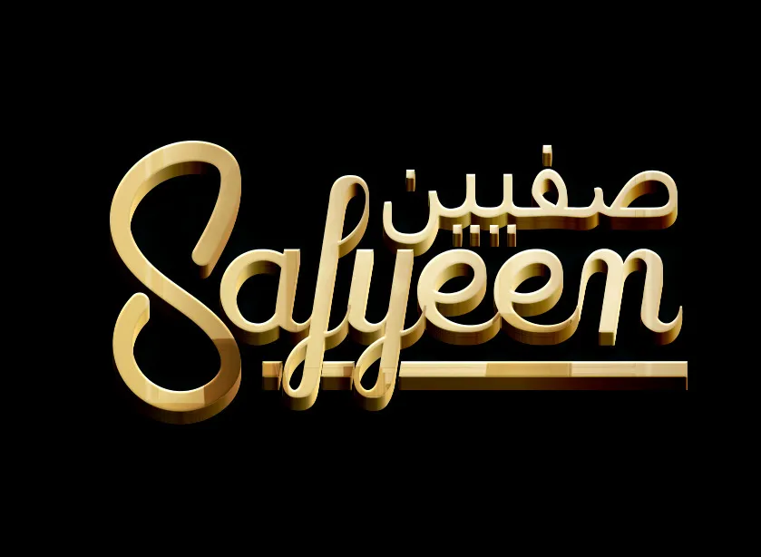 Safyeen